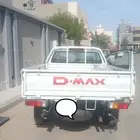 توصيل دخل جدة