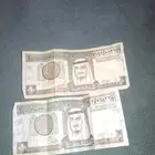 ريال الملك فهد عل سوم