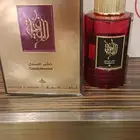 عطر شنل