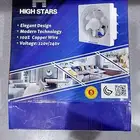 مروحه شفط مقاس 25