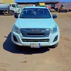 ايسوزو ديمكس غمارتين دبل 2019