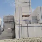 مبسط مواد بناء