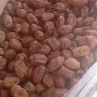 جديد تمر خلاص