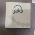 طباعة اكواب ورقية وبوكسات