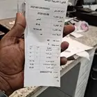 برنامج محاسبة كاشير سهل بسيط جدا عليه ضمان لمدة سنة ودعم