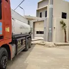وايت ماء مفلتر بريدة