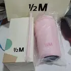 مق هاف مليون الوردي