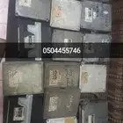 كمبيوتر لاندكروزر كمبيوتر كامري كمبيوتر كورلا كمبيوتر هايلكس