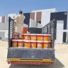 نقل اثاث وبضائع