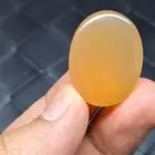 عقيق شرف الشمس اليماني