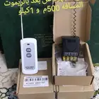 ادخل ممكن فيه شي يناسبك