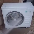 شركه مكيفات سبليت