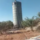 الخزانات دايري