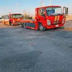 سطحه هيدروليك وعادي من عرعر الى الرياض والدمام