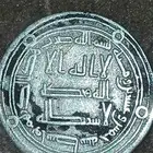 يوجد قطع اثريه