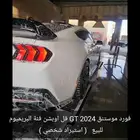 فورد موستنق بريميوم GT 2024