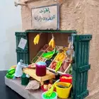 مجسم محل خضروات وفواكة تراثي