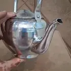 اباريق يبانيه