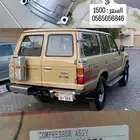 كمبرسر جديد أصلي