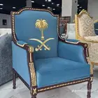 اثاث مفروشات كنب ملكي