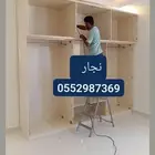 Carpenter Hail bedroom kitchen