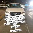 فرشنر