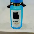 عطور مستوحاة تركيب جملة تجزئة