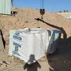 بوم تراك