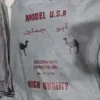 راويات مياه