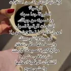 منتجات رقميه  مشاريع