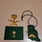 توزيعات اليوم الوطني السعودي