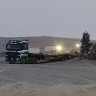 لوبد لليجار