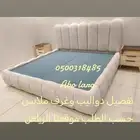 تفصيل غرف ملابس خزائن مبتكره