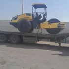 اسفلت