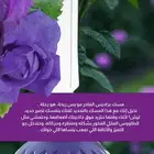 مسك برادايس فاخر ثقيل رهيب ورزة