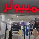 نسيان سنترا 2020وكاله ممشي 112