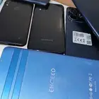 جوالات خربانه