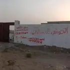 ارض للبيع مساحة 1200 على شارعين فيها عماره دورين عظم