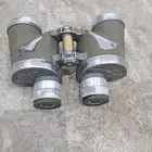 دربيل يباني