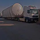 لوبد متواجد في الرياض