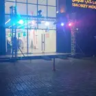 اقوس بلونات