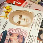 مجلات أثرية ومتفرقات
