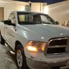 رام نظيف مخزن