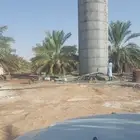خزان