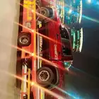 سطھ  القسيم