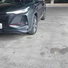 شانجان 2022 فل كامل.
