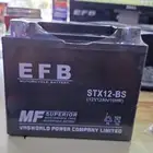 بطاريات مؤسسة فلاح القحطاني