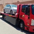 سطحه المدينة راجع العلا