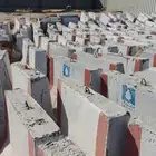 سيفتي خرسانه 250 حبه   45 ريال   الموقع الخفجي   054021994