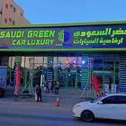 شاشات ليد بيع واجار واجهزه ليزر افتتاح محلك علينا